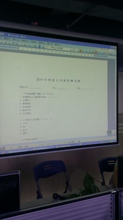 圖片