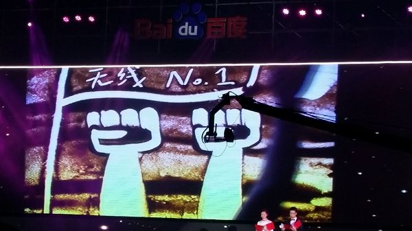 圖片