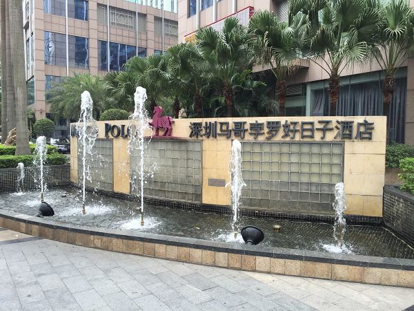 圖片